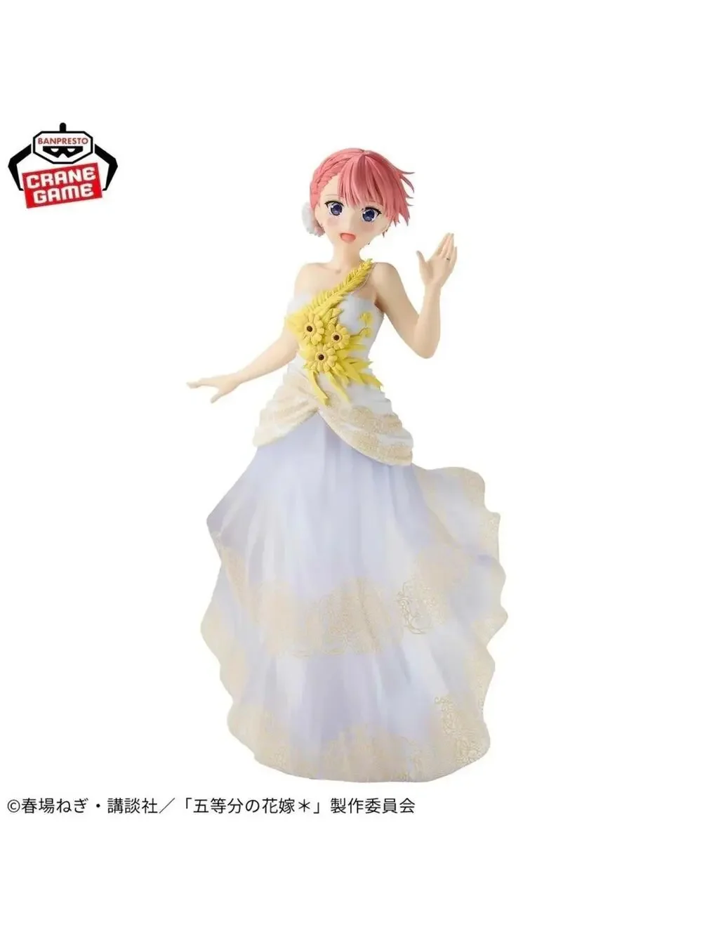 Banpresto Ichika Nakano Figure New Celestial Vivi Wedding Dress US Seller